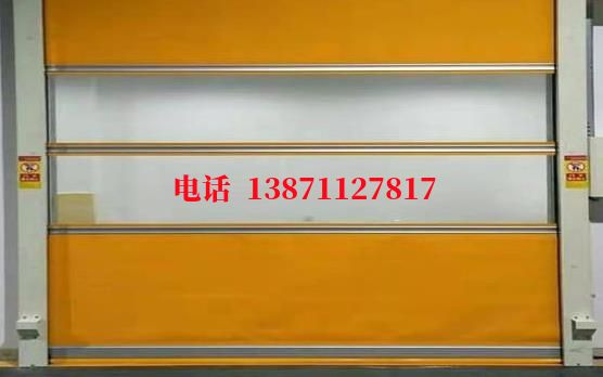 畅好乡洁净室门